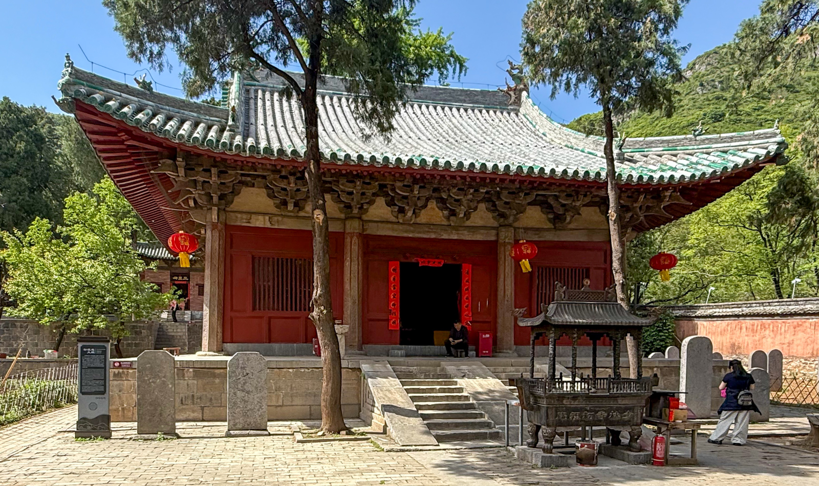 Overall frontal view of Chuzu Hall at Chuzu Hermitage.