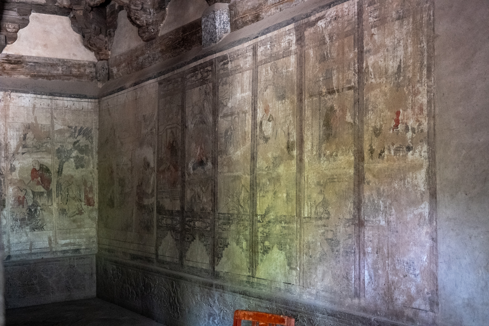 Interior mural on the wall of Chuzu Hall.